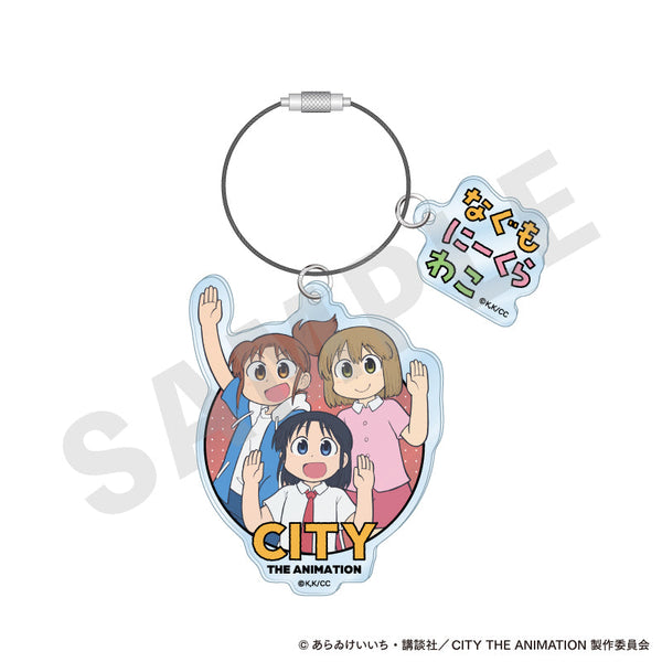 『CITY THE ANIMATION』〜favorite series〜 アクリルキーホルダー (南雲美鳥&にーくら&泉わこ)